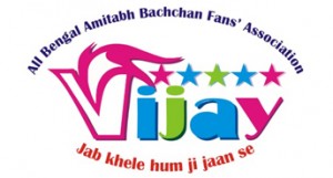 vijay logo